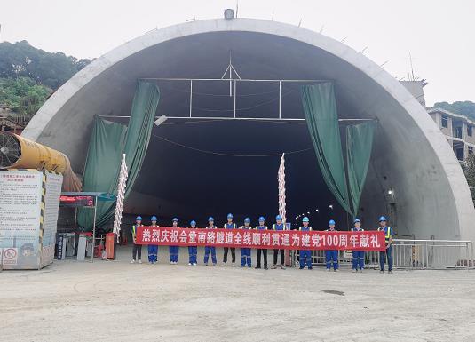 安顺隧道混凝土养护帐篷 PVC隧道高温蒸汽混凝土养护支架气囊